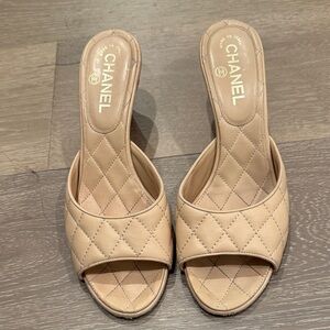 Vintage CHANEL Beige Quilted Open-Toe Slide Mules